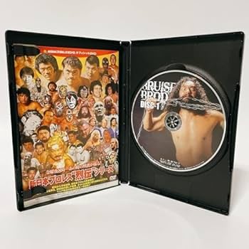 超獣伝説ブルーザーブロディ　新日本プロレスDVD2枚 超獣伝説 ブルーザー・ブロディ DVD－BOX（2枚組） | 新日本